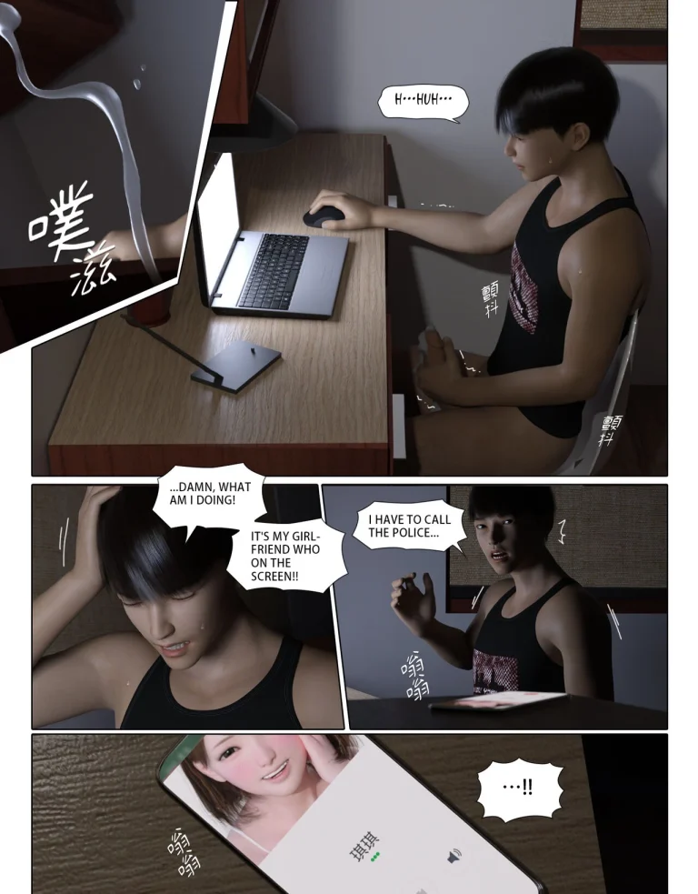 The Villain porn comic picture 43