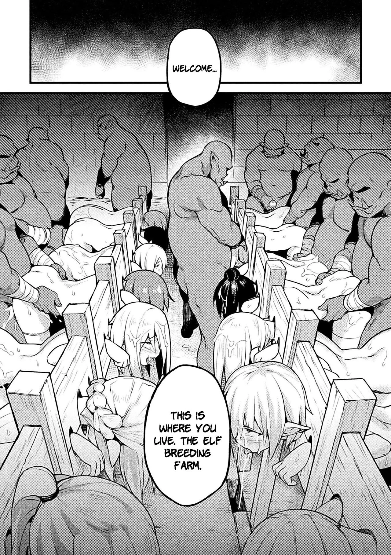 The Way to Use Elves | Elf no Tsukaimichi porn comic picture 10