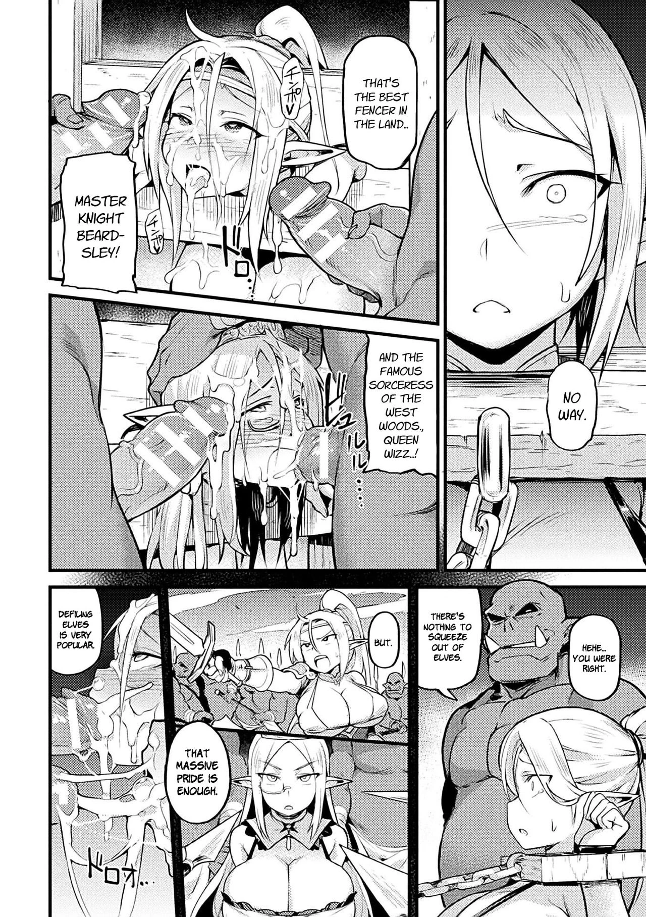 The Way to Use Elves | Elf no Tsukaimichi porn comic picture 11