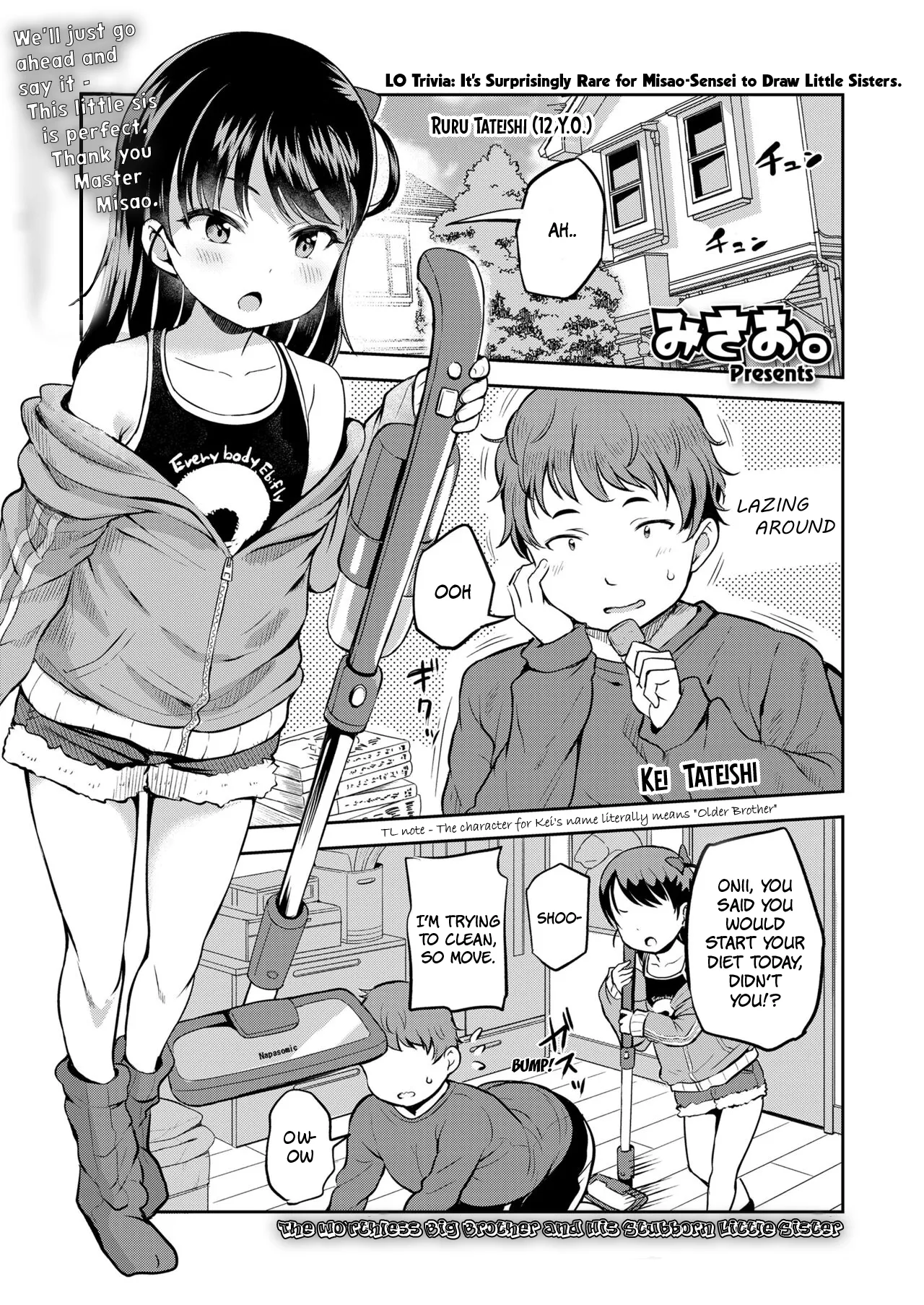 The Worthless Big Brother and His Stubborn Little Sister | Roku demo Nai Ani to Sunao ja Nai Imouto porn comic picture 1