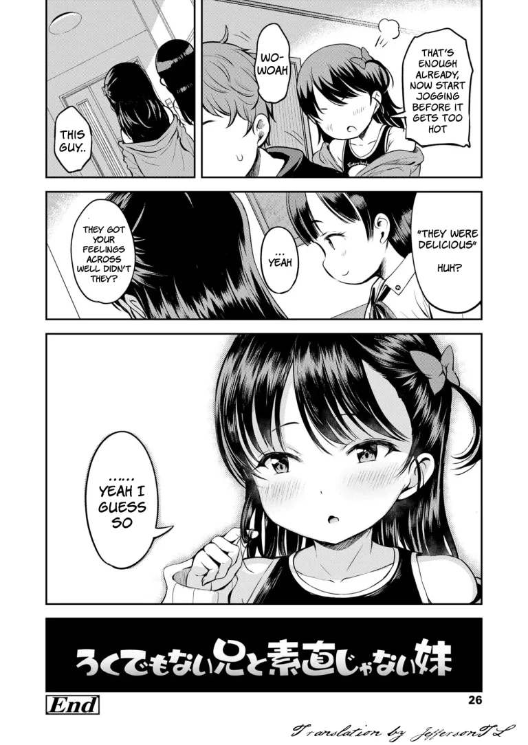 The Worthless Big Brother and His Stubborn Little Sister | Roku demo Nai Ani to Sunao ja Nai Imouto porn comic picture 22