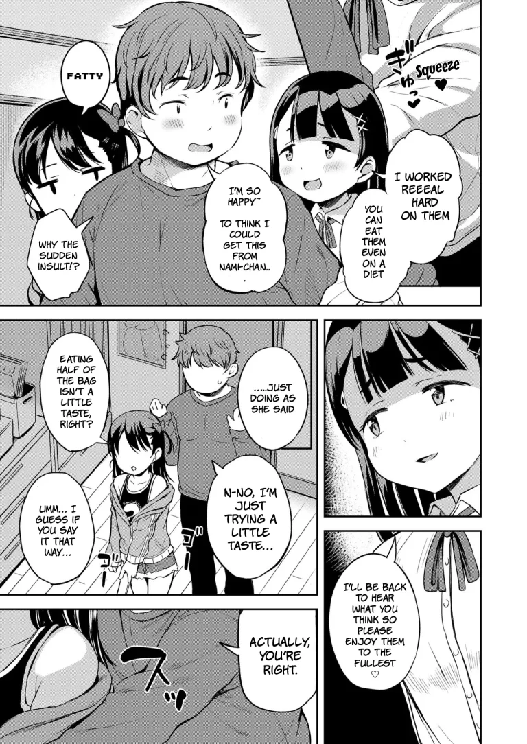 The Worthless Big Brother and His Stubborn Little Sister | Roku demo Nai Ani to Sunao ja Nai Imouto porn comic picture 3