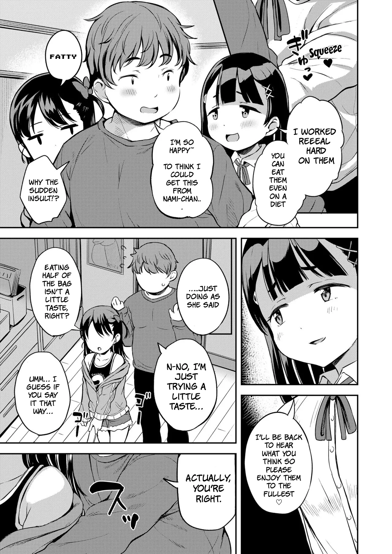 The Worthless Big Brother and His Stubborn Little Sister | Roku demo Nai Ani to Sunao ja Nai Imouto porn comic picture 3