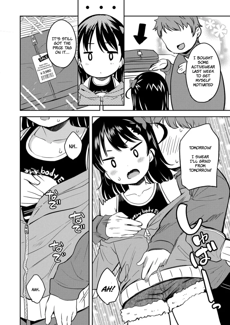 The Worthless Big Brother and His Stubborn Little Sister | Roku demo Nai Ani to Sunao ja Nai Imouto porn comic picture 6