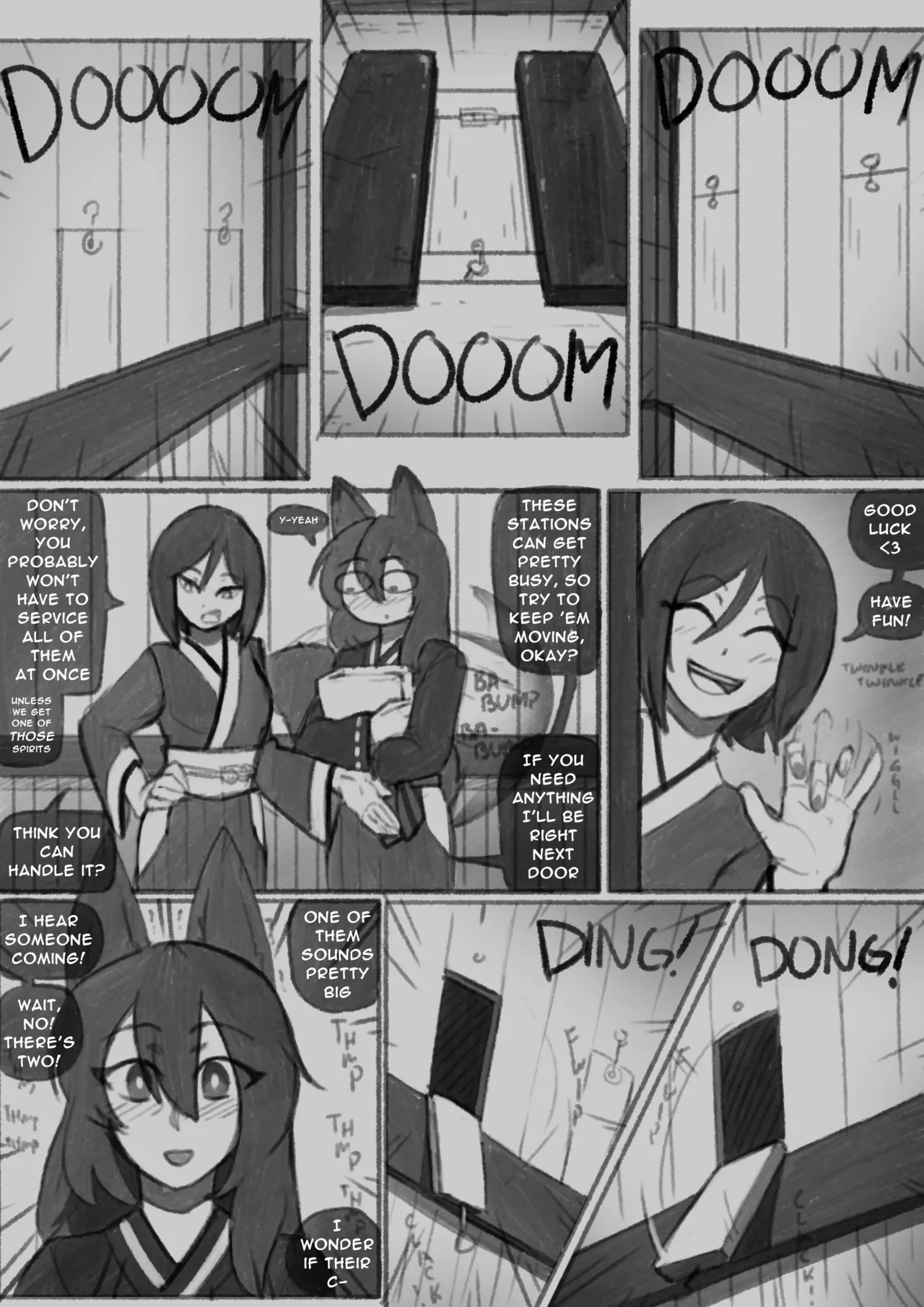 The Yamamura Shrine Special Service porn comic picture 10