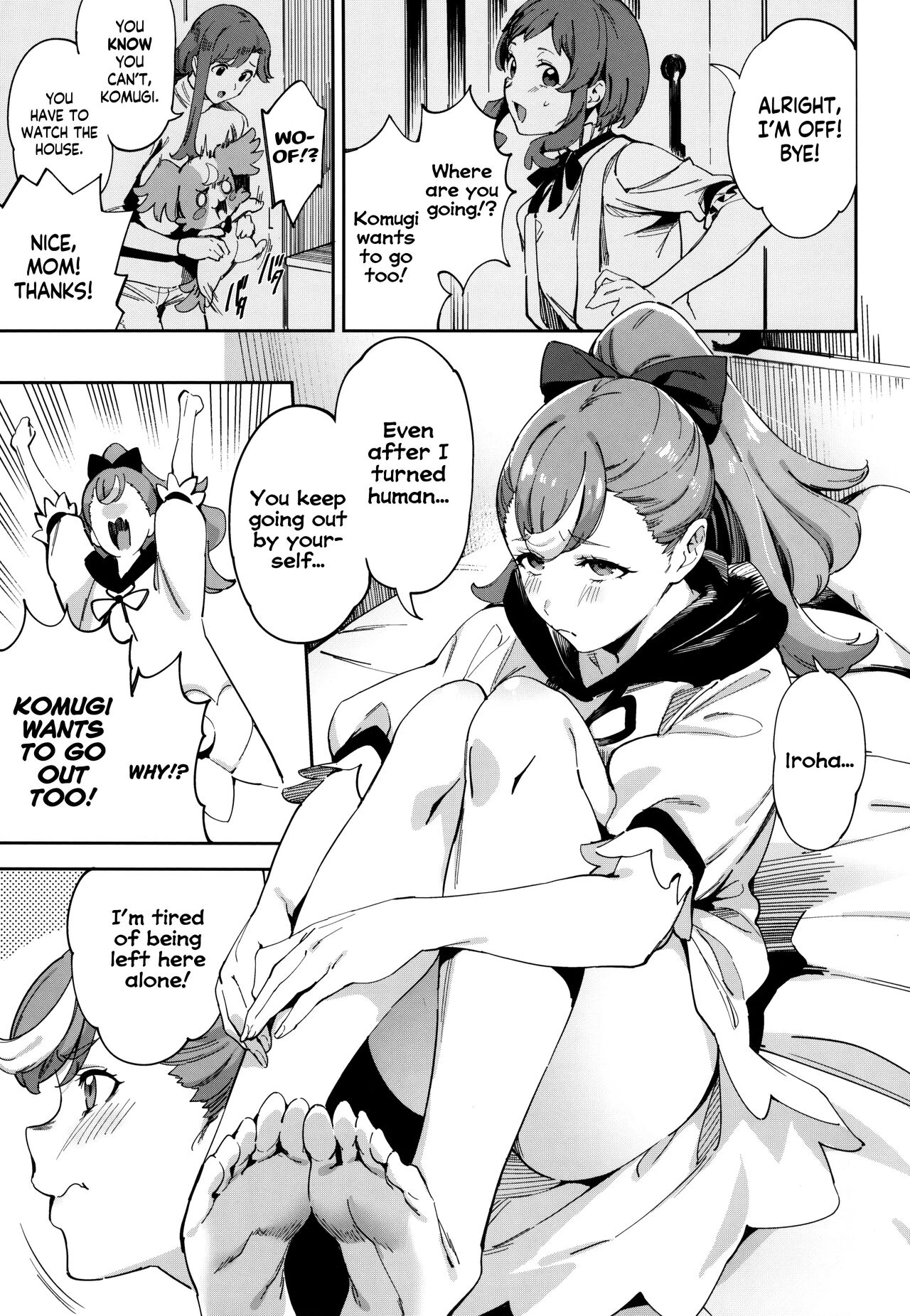 There Is No Wonderful | Wonderful nante Nakatta porn comic picture 2