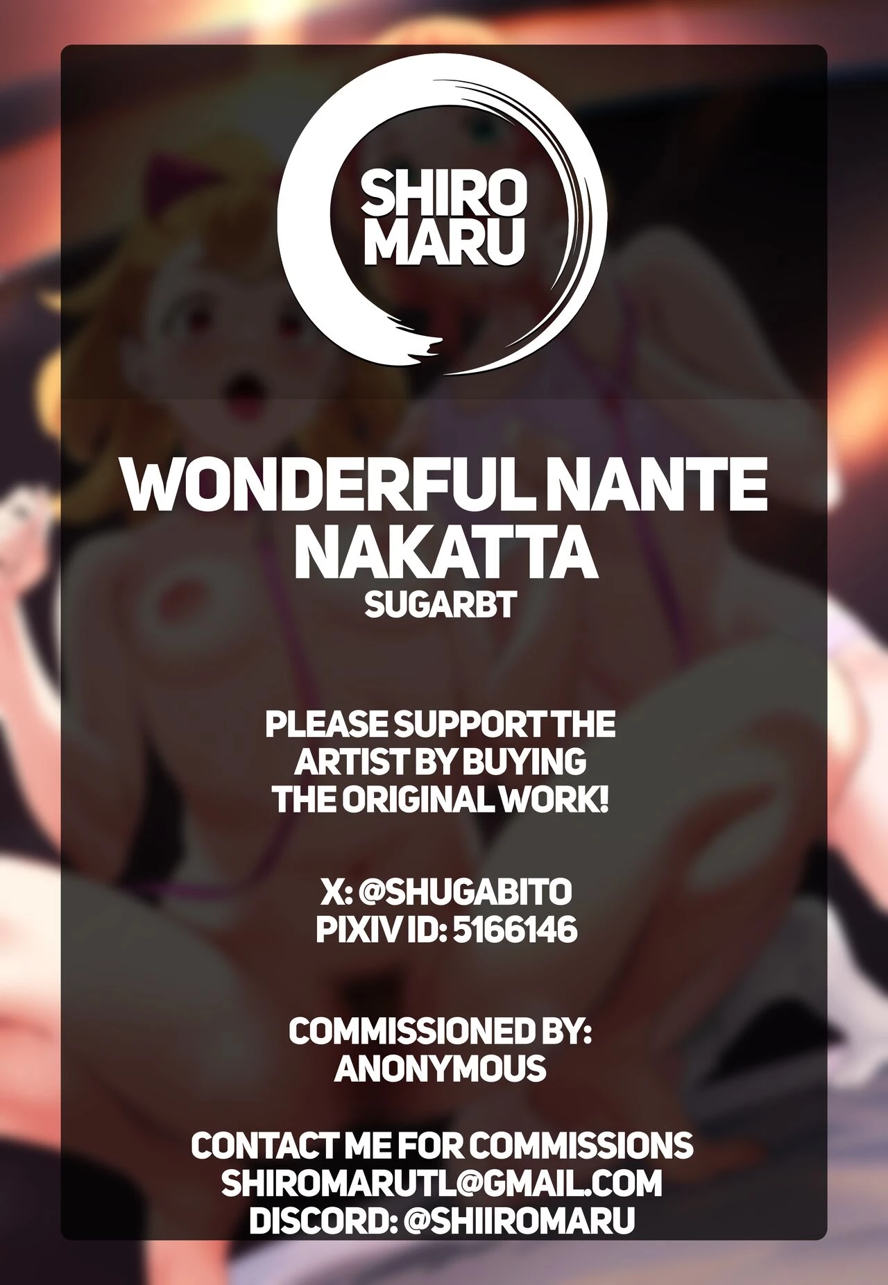 There Is No Wonderful | Wonderful nante Nakatta porn comic picture 21