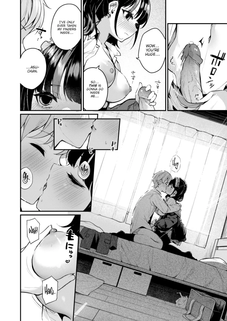 Things That Haven't Changed porn comic picture 10
