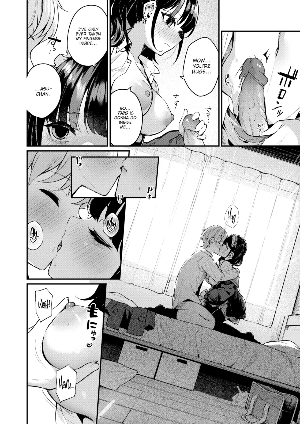 Things That Haven't Changed porn comic picture 10