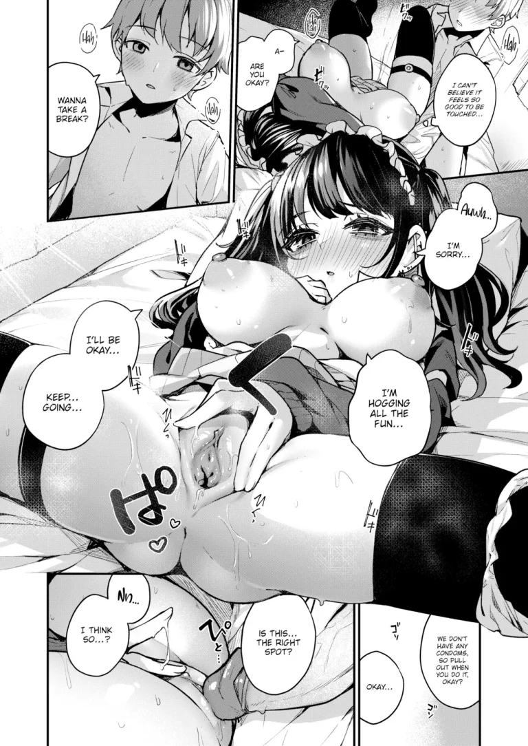 Things That Haven't Changed porn comic picture 12