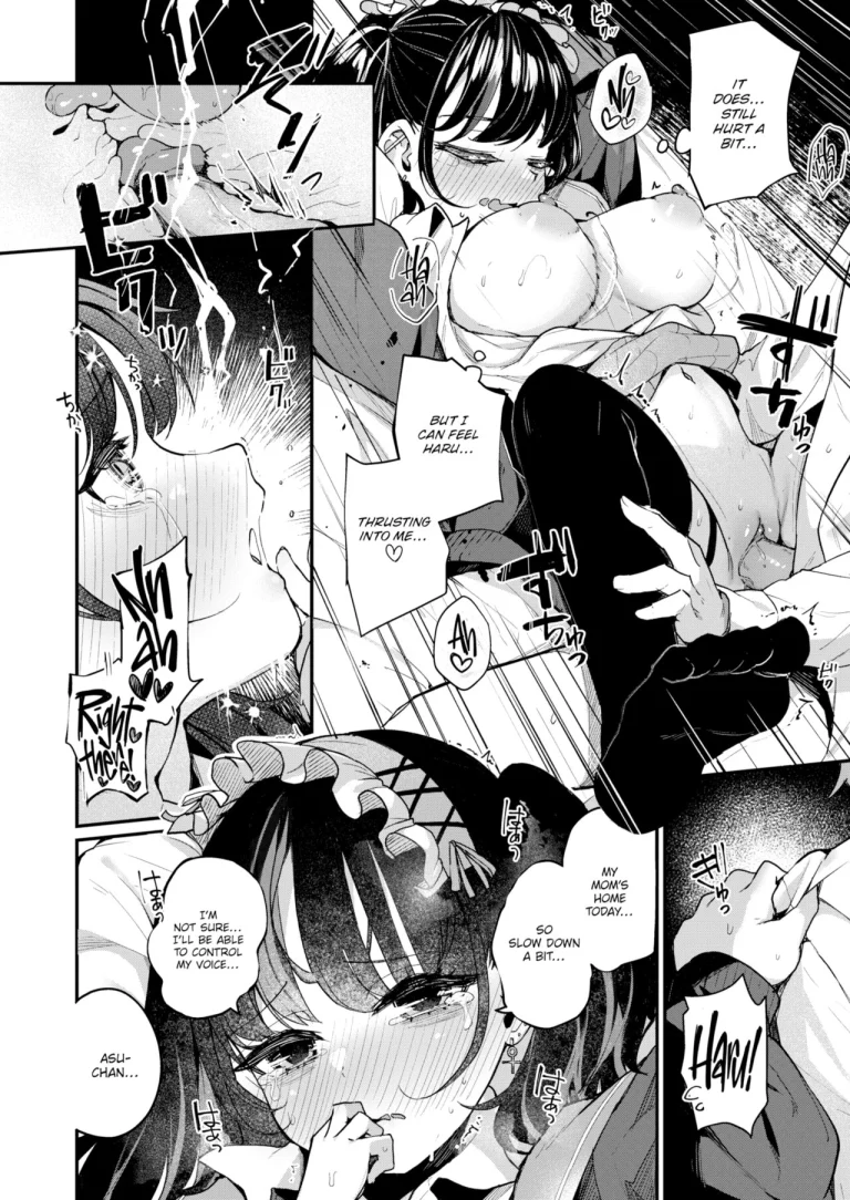 Things That Haven't Changed porn comic picture 14