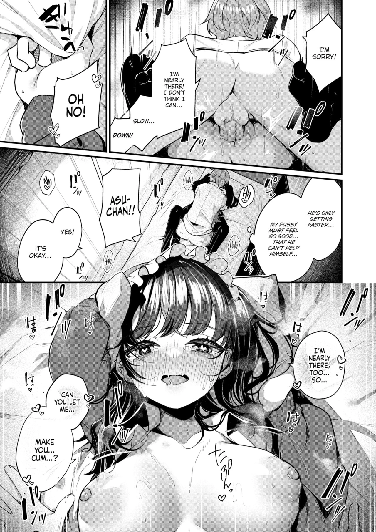 Things That Haven't Changed porn comic picture 15