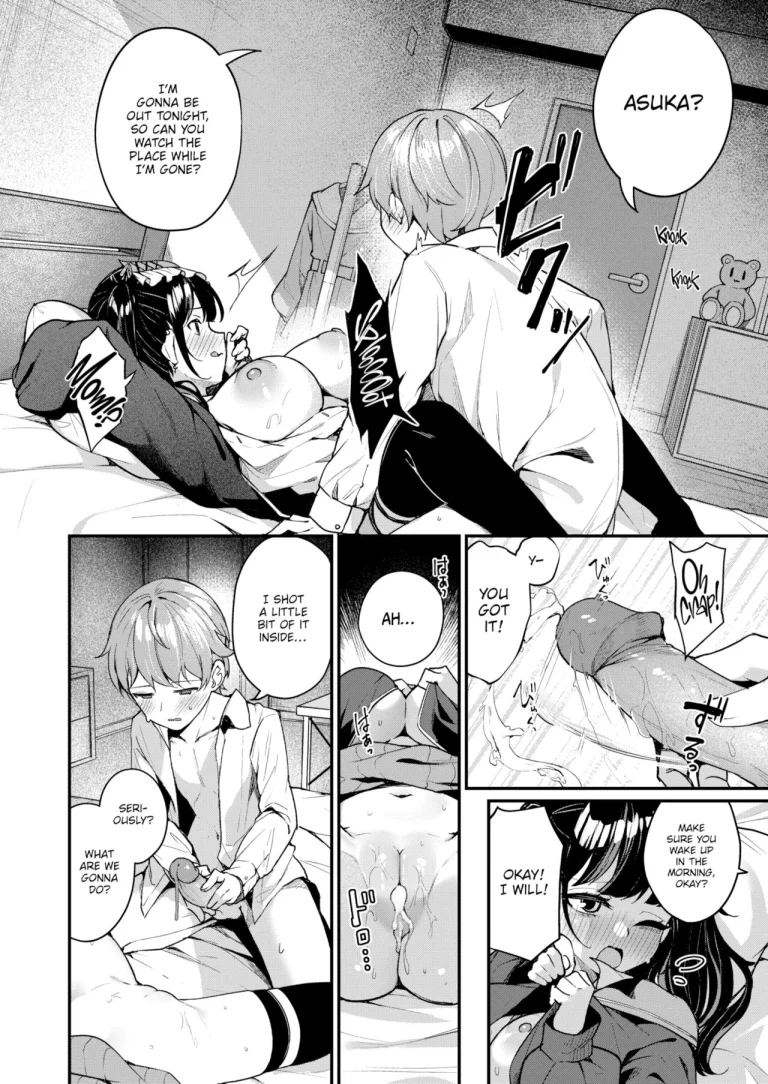 Things That Haven't Changed porn comic picture 16