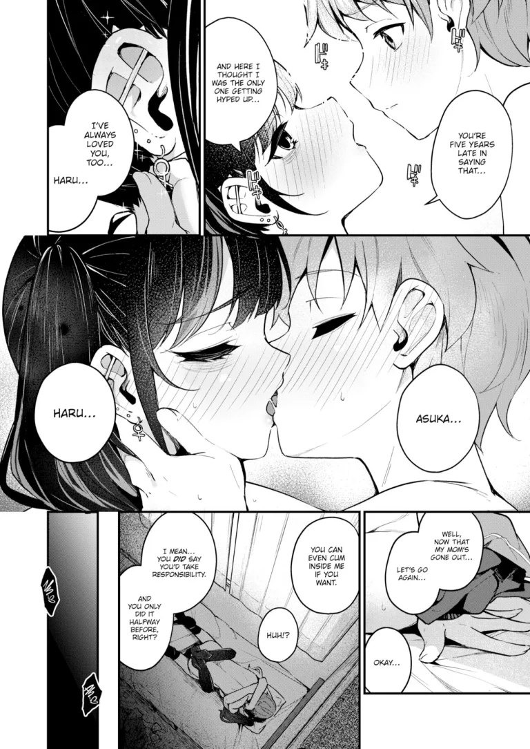 Things That Haven't Changed porn comic picture 18