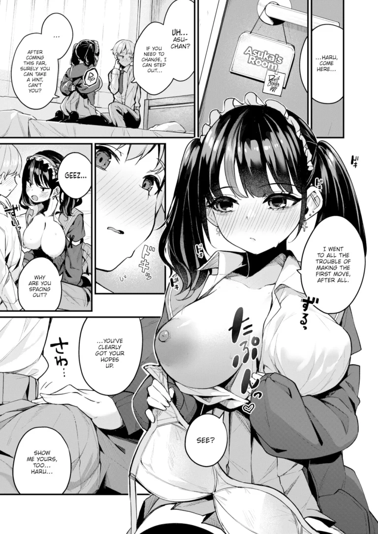Things That Haven't Changed porn comic picture 9