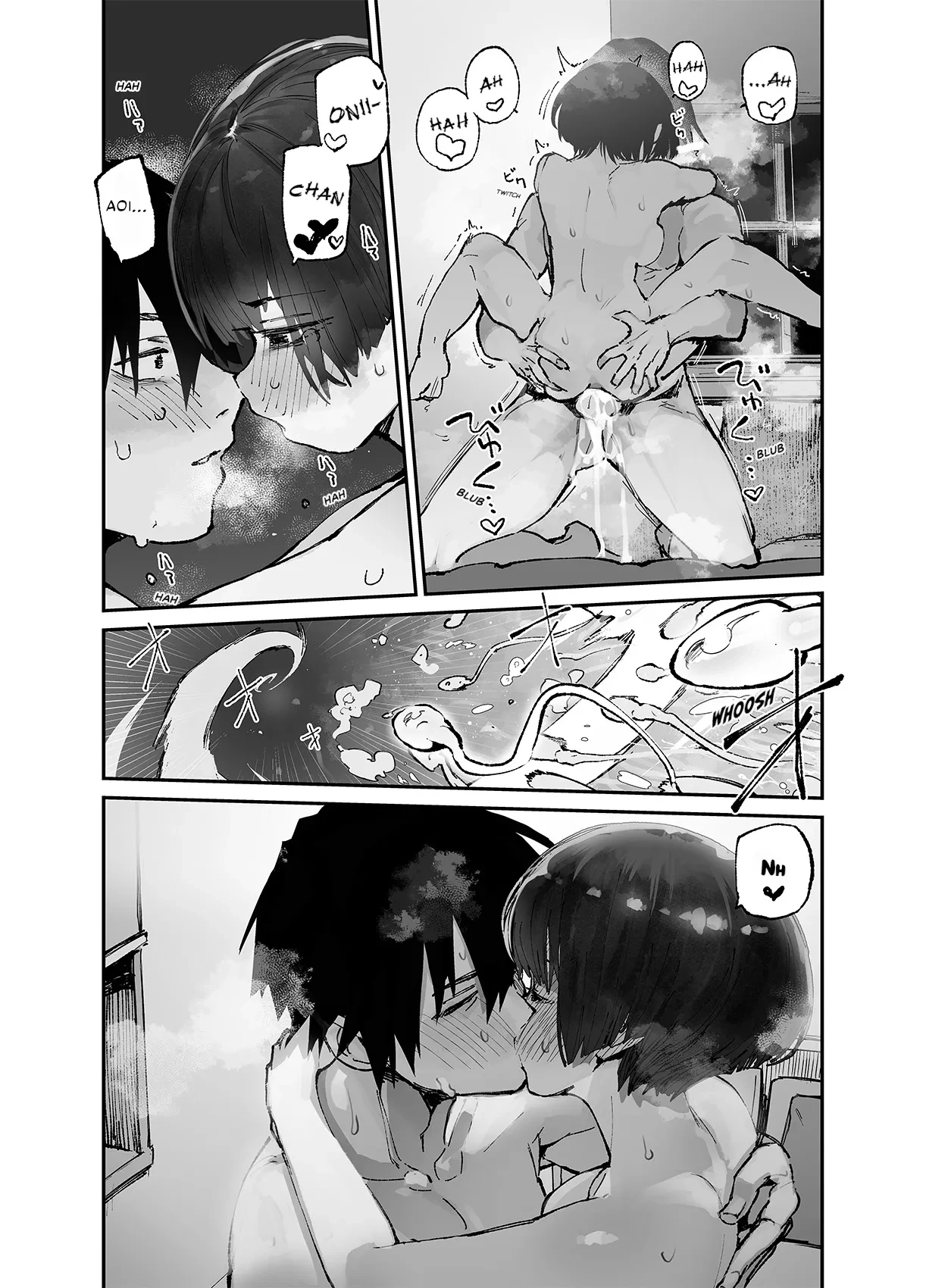This is a record of how my sister conceived my child 3 | Ichinengo, Ore no Ko o Haramu Imouto no Kiroku. 3 porn comic picture 50