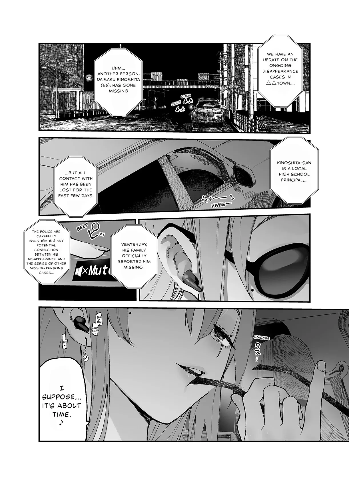 This is a record of how my sister conceived my child 3 | Ichinengo, Ore no Ko o Haramu Imouto no Kiroku. 3 porn comic picture 53