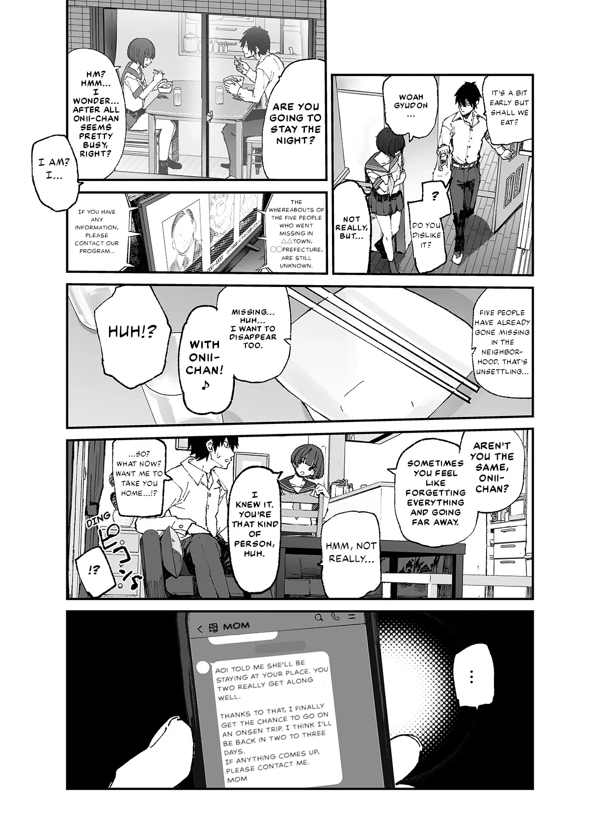 This is a record of how my sister conceived my child 3 | Ichinengo, Ore no Ko o Haramu Imouto no Kiroku. 3 porn comic picture 7