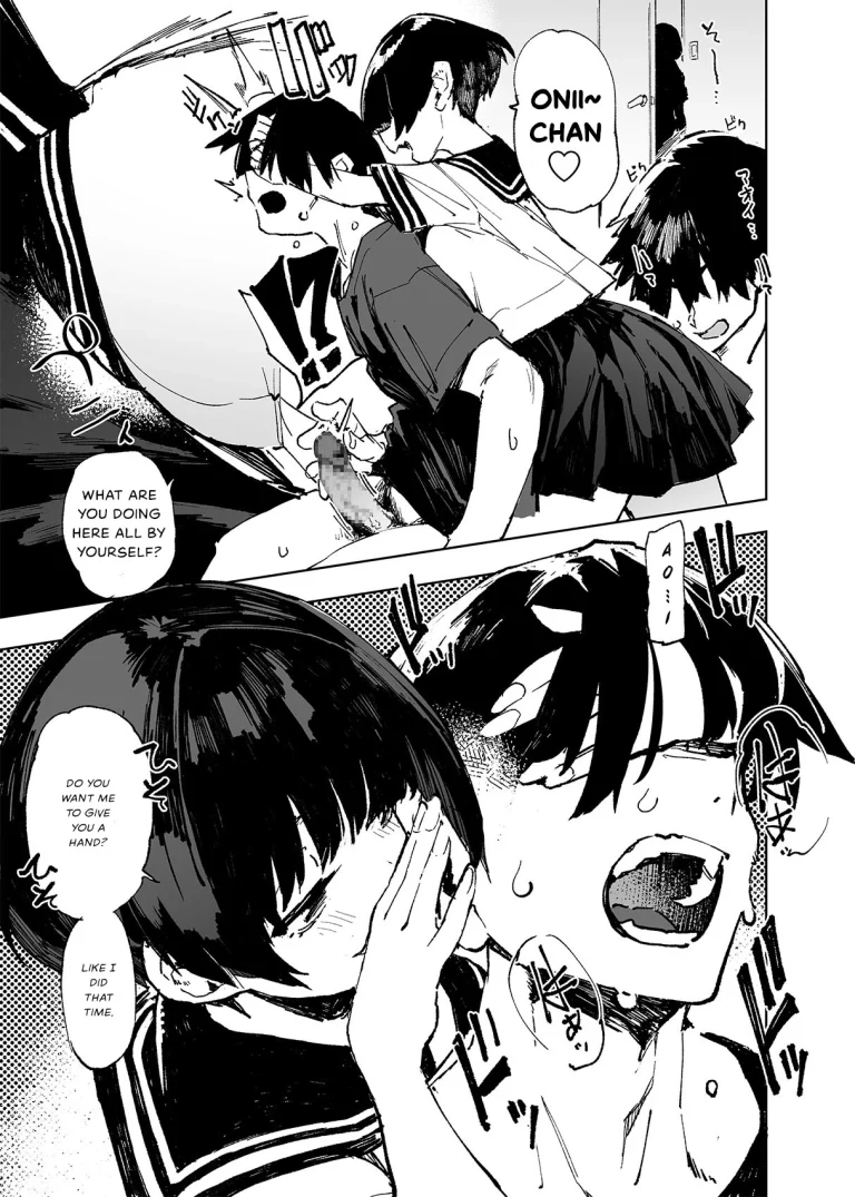 This is a record of how my sister conceived my child | Ichinengo, Ore no Ko o Haramu Imouto no Kiroku porn comic picture 11