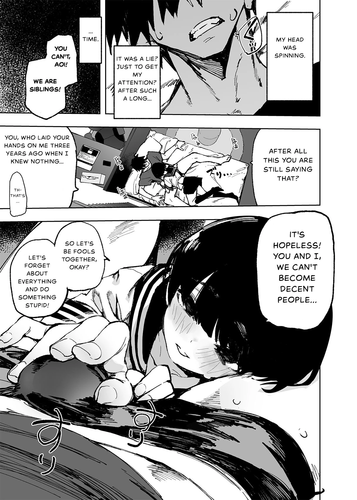 This is a record of how my sister conceived my child | Ichinengo, Ore no Ko o Haramu Imouto no Kiroku porn comic picture 17