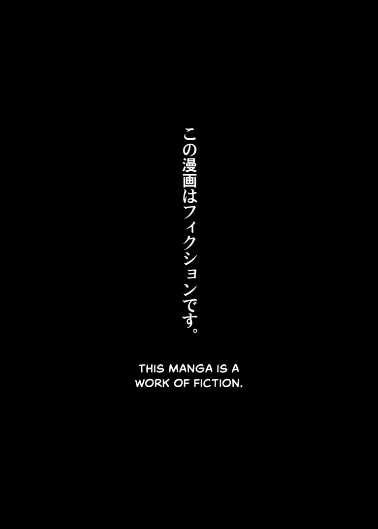 This is a record of how my sister conceived my child | Ichinengo, Ore no Ko o Haramu Imouto no Kiroku porn comic picture 2