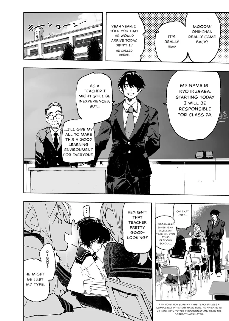 This is a record of how my sister conceived my child | Ichinengo, Ore no Ko o Haramu Imouto no Kiroku porn comic picture 4