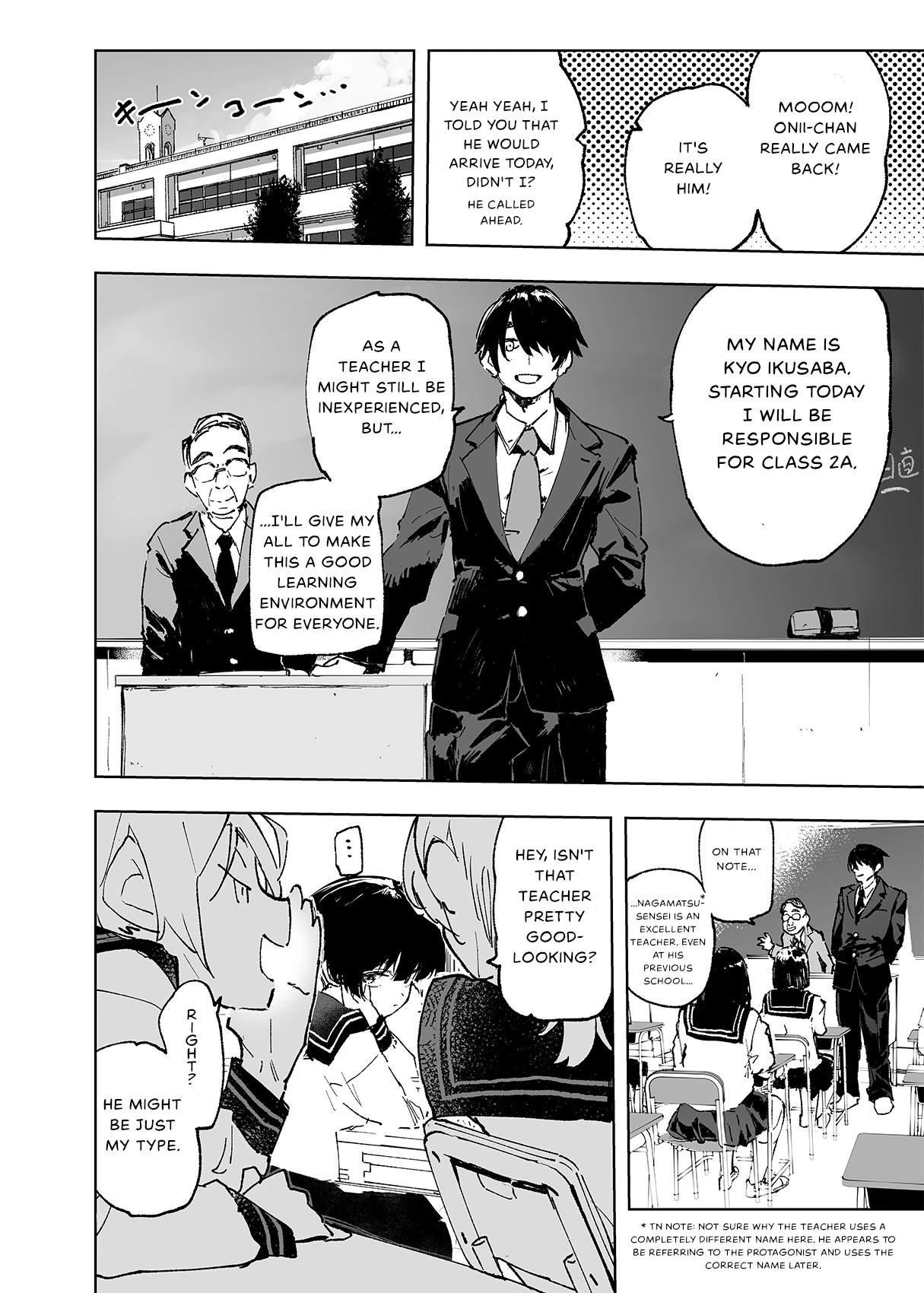 This is a record of how my sister conceived my child | Ichinengo, Ore no Ko o Haramu Imouto no Kiroku porn comic picture 4
