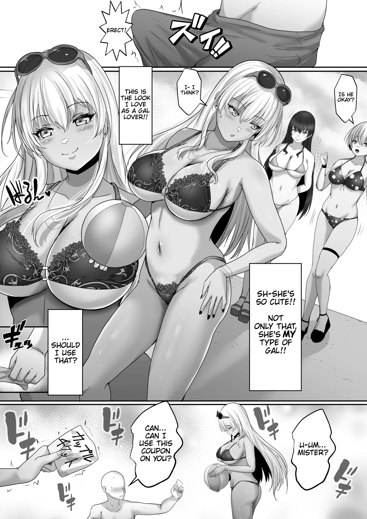 This Tan-skinned Gal is my Healing and I Won a Big-Titted Girlfriend at the Summer Beach | Kasshoku Gal ga Ore no Iyashi Natsu no Umi de Kyonyuu na Kanojo ga Tousen Shimashita porn comic picture 7