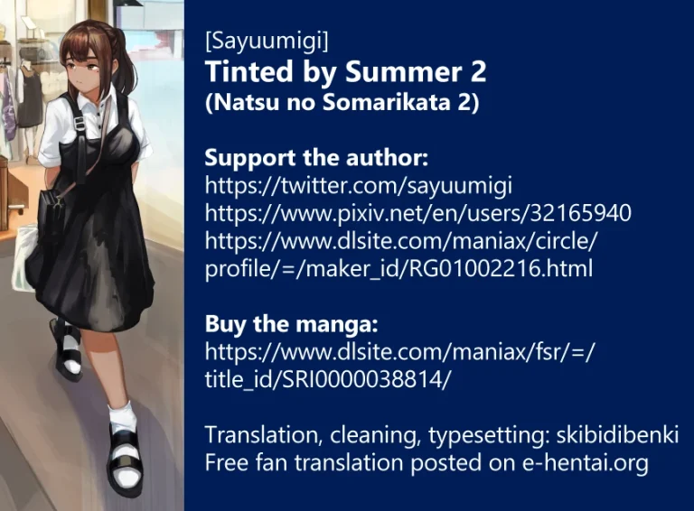 Tinted by Summer 2 | Natsu no Somarikata 2 porn comic picture 26