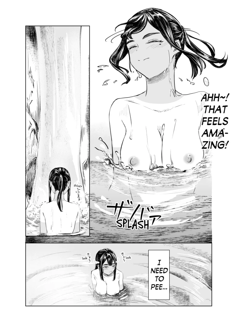 Tinted by Summer 3 | Natsu no Somarikata 3 porn comic picture 15