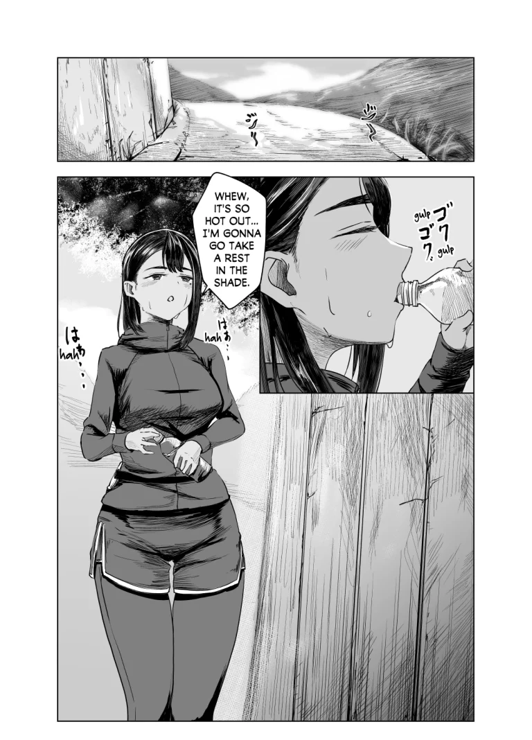 Tinted by Summer 3 | Natsu no Somarikata 3 porn comic picture 2