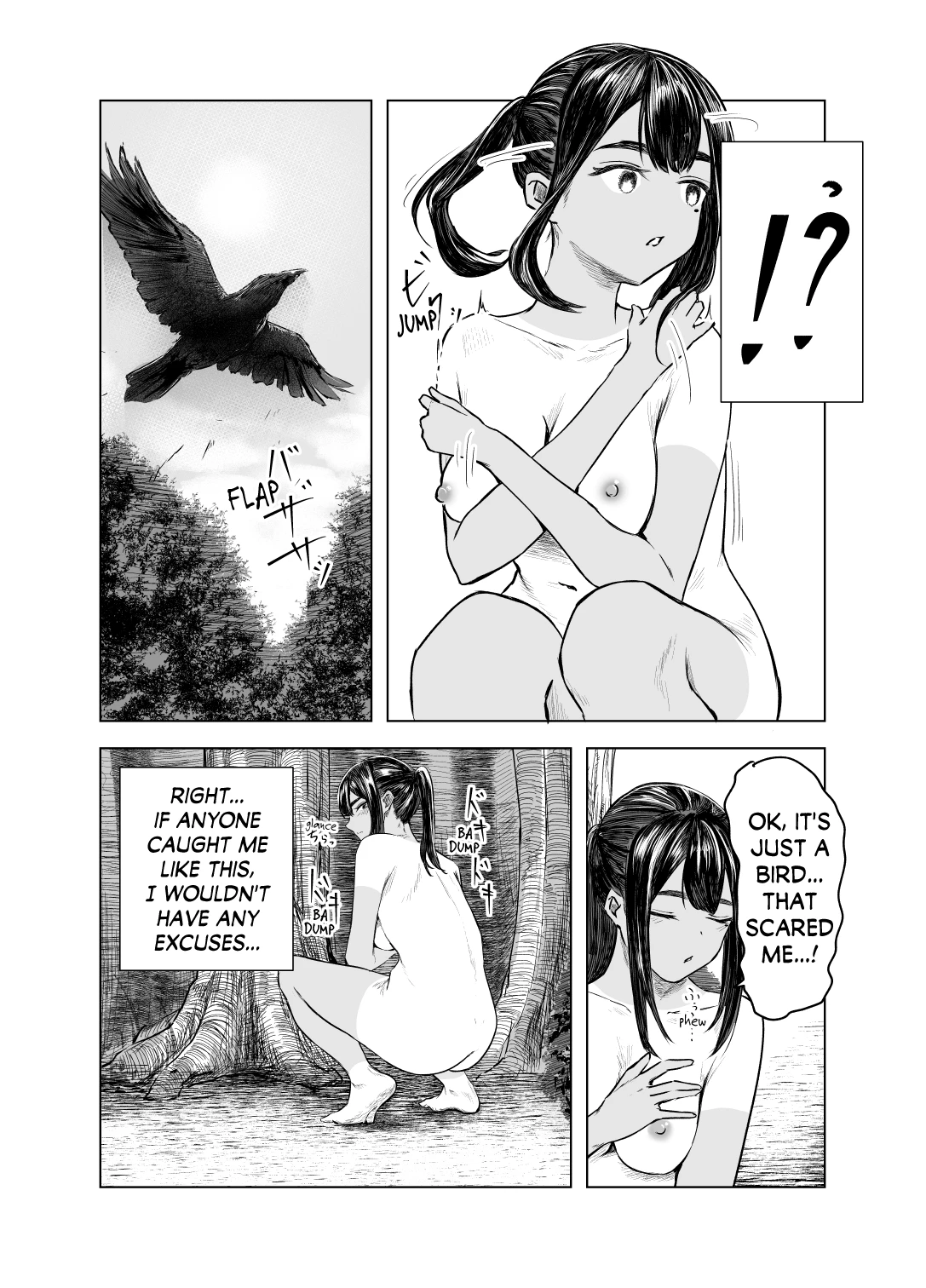 Tinted by Summer 3 | Natsu no Somarikata 3 porn comic picture 20