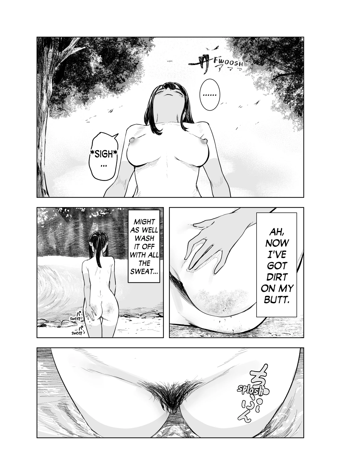 Tinted by Summer 3 | Natsu no Somarikata 3 porn comic picture 26