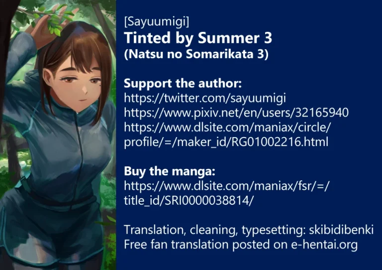 Tinted by Summer 3 | Natsu no Somarikata 3 porn comic picture 28