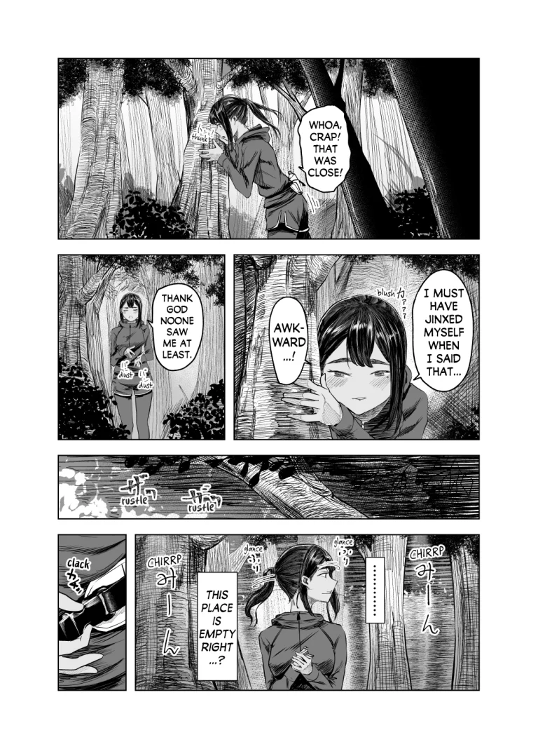 Tinted by Summer 3 | Natsu no Somarikata 3 porn comic picture 6