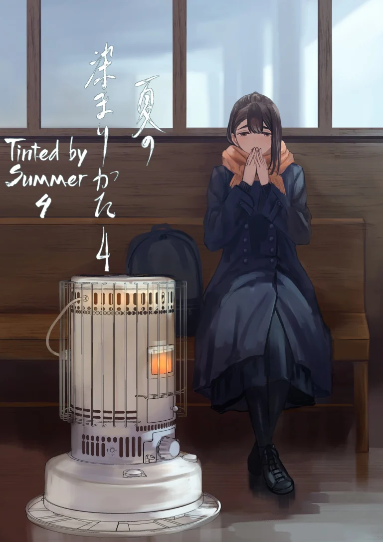 Tinted by Summer 4 | Natsu no Somarikata 4 porn comic picture 1