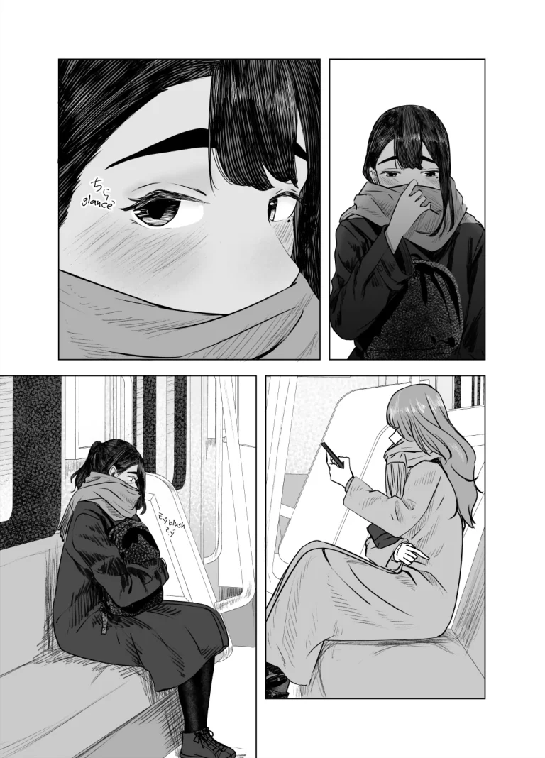 Tinted by Summer 4 | Natsu no Somarikata 4 porn comic picture 21