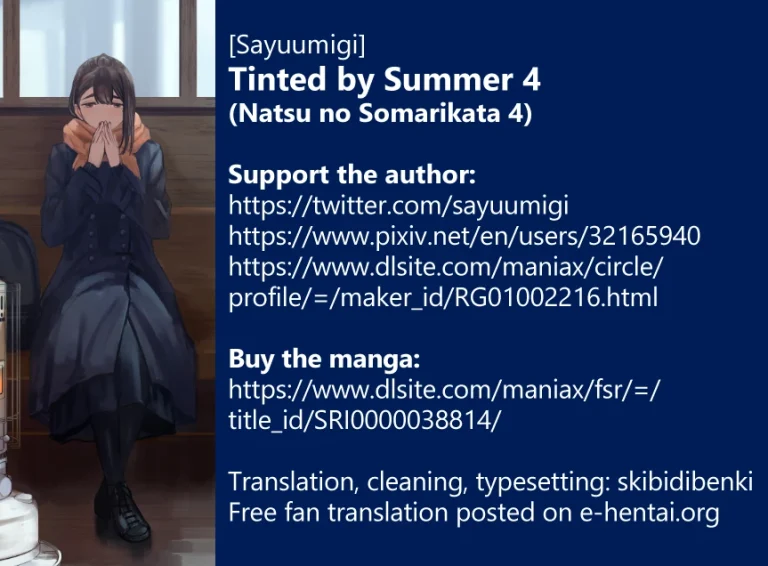 Tinted by Summer 4 | Natsu no Somarikata 4 porn comic picture 30