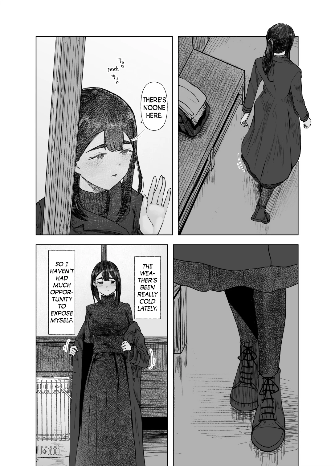 Tinted by Summer 4 | Natsu no Somarikata 4 porn comic picture 5