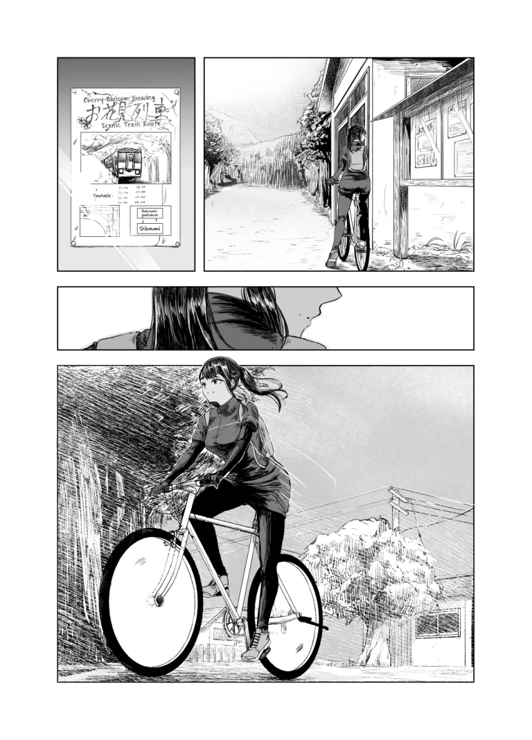 Tinted by Summer 5 | Natsu no Somarikata 5 porn comic picture 2