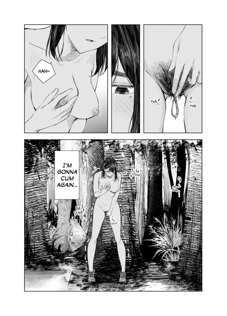 Tinted by Summer 5 | Natsu no Somarikata 5 porn comic picture 21