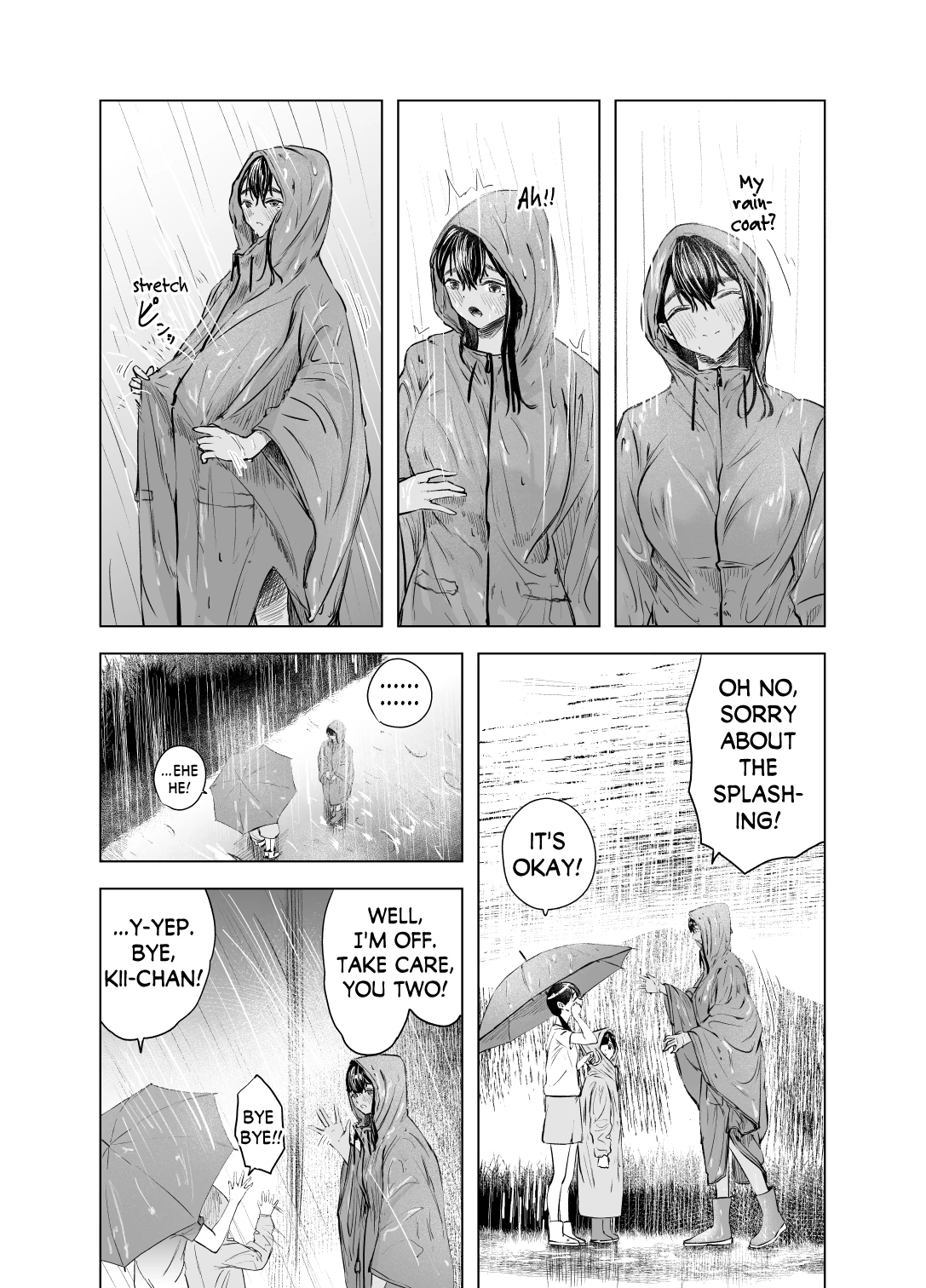 Tinted by Summer 6 | Natsu no Somarikata 6 porn comic picture 14