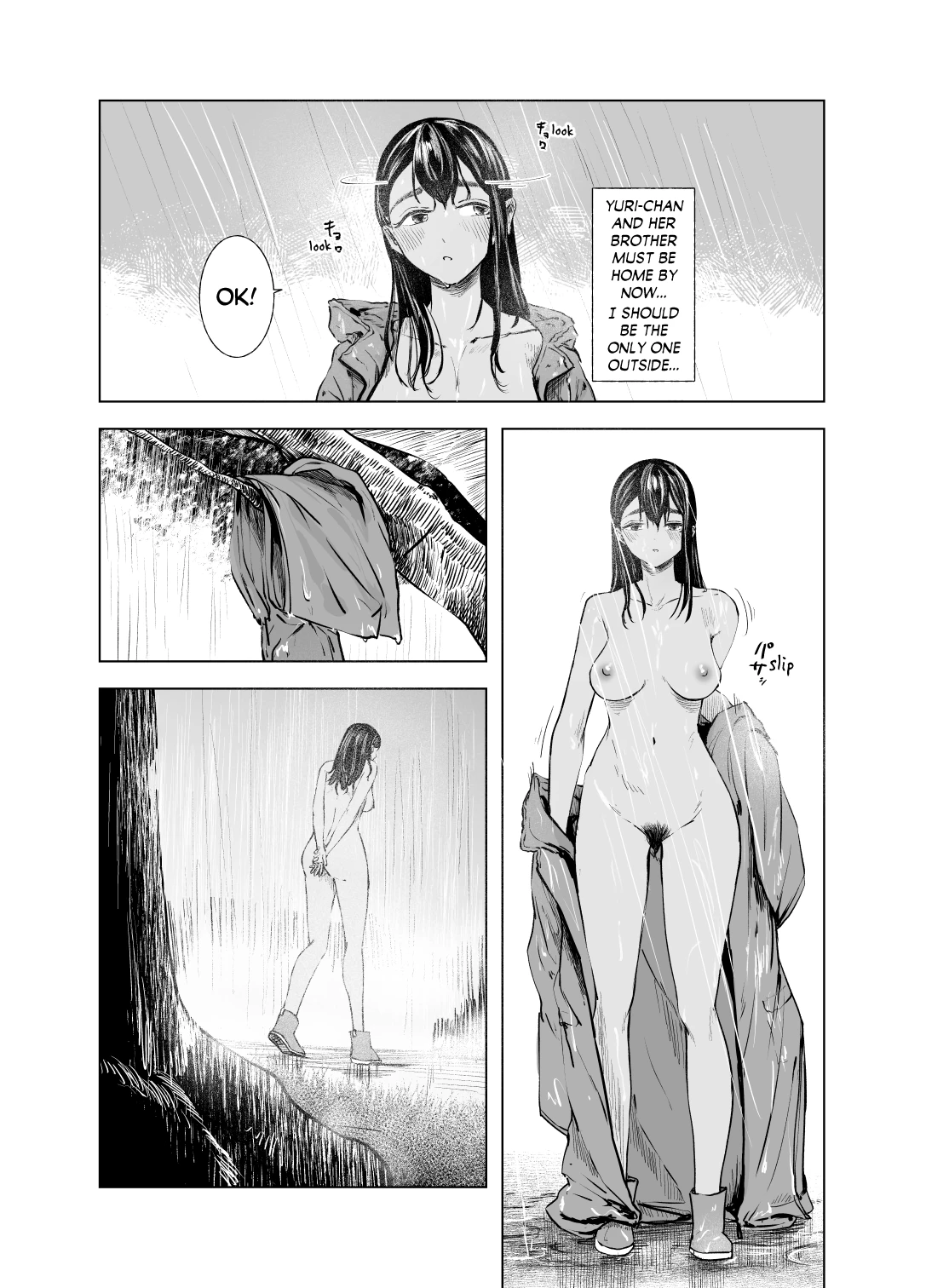 Tinted by Summer 6 | Natsu no Somarikata 6 porn comic picture 17