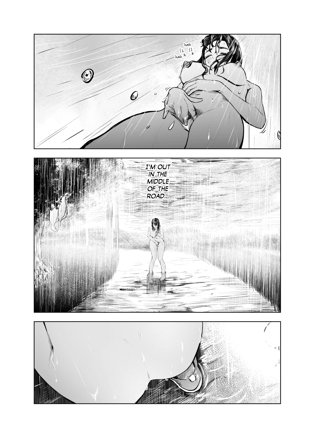 Tinted by Summer 6 | Natsu no Somarikata 6 porn comic picture 20