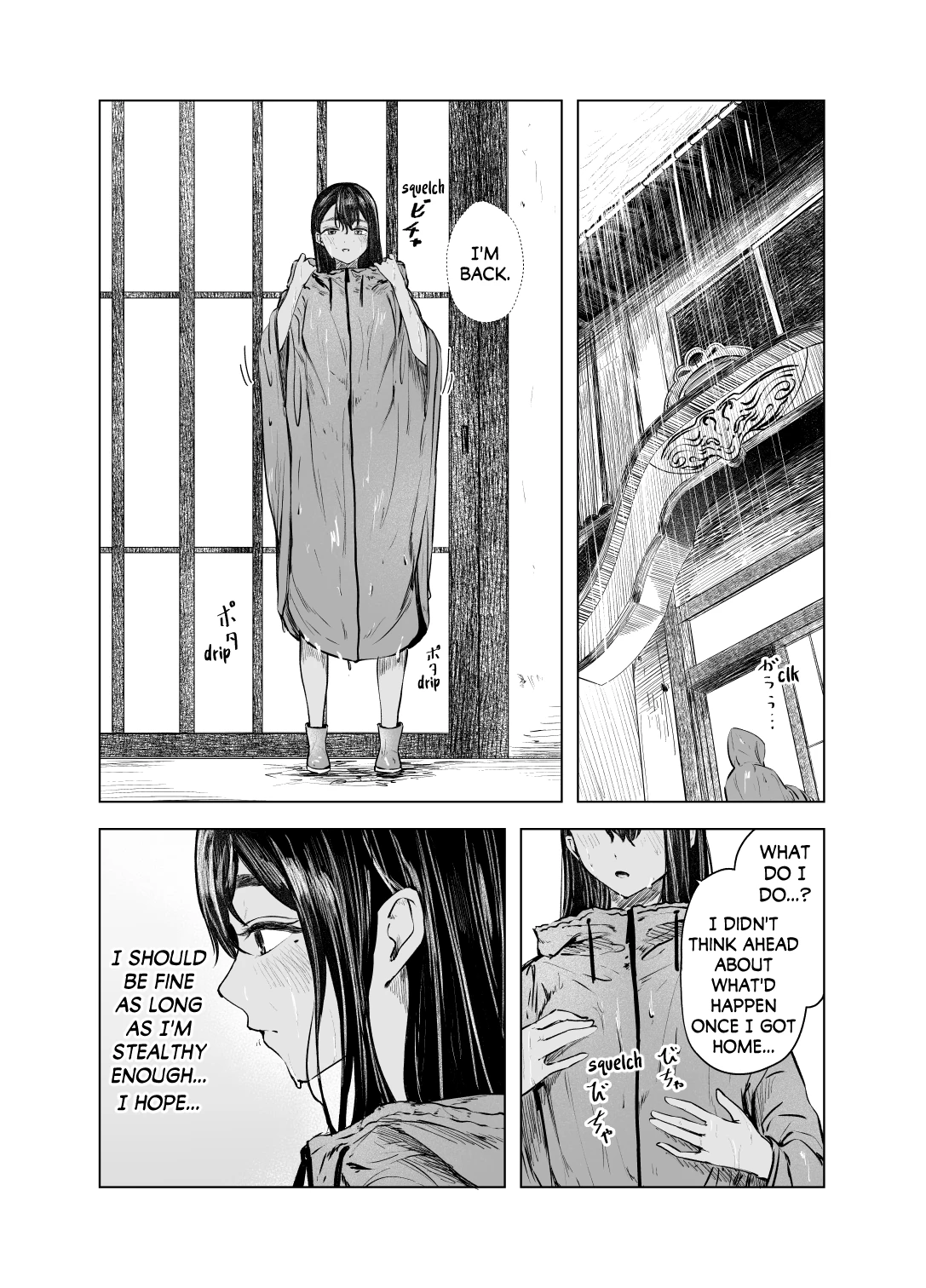 Tinted by Summer 6 | Natsu no Somarikata 6 porn comic picture 25