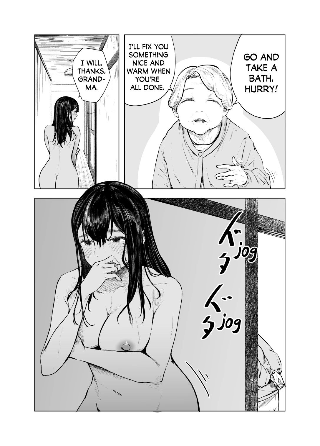 Tinted by Summer 6 | Natsu no Somarikata 6 porn comic picture 28