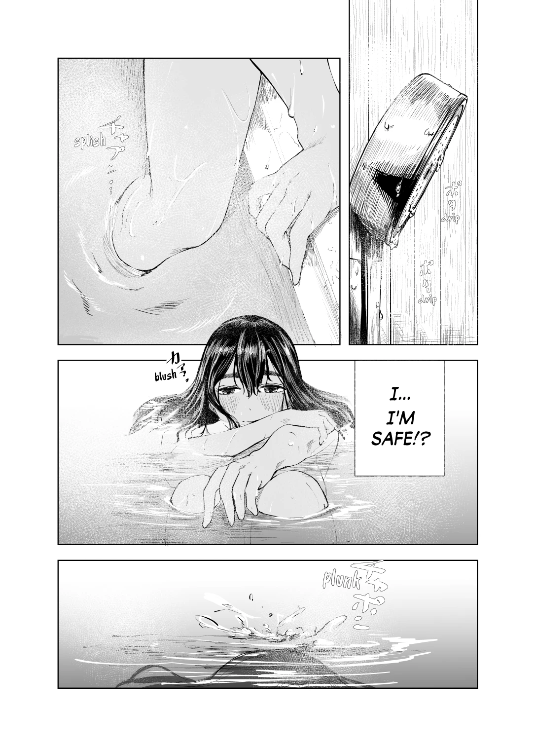 Tinted by Summer 6 | Natsu no Somarikata 6 porn comic picture 29