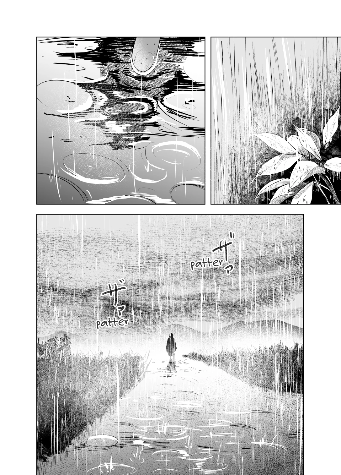 Tinted by Summer 6 | Natsu no Somarikata 6 porn comic picture 7