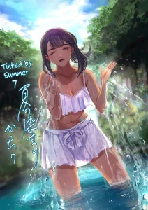 Tinted by Summer 7 | Natsu no Somarikata 7 porn comic picture 1
