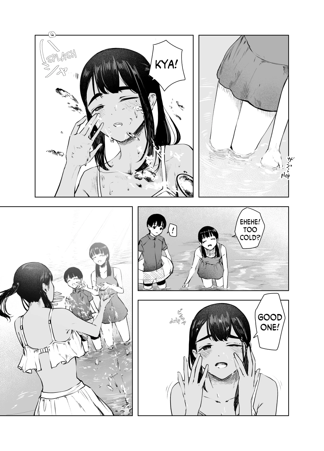 Tinted by Summer 7 | Natsu no Somarikata 7 porn comic picture 10